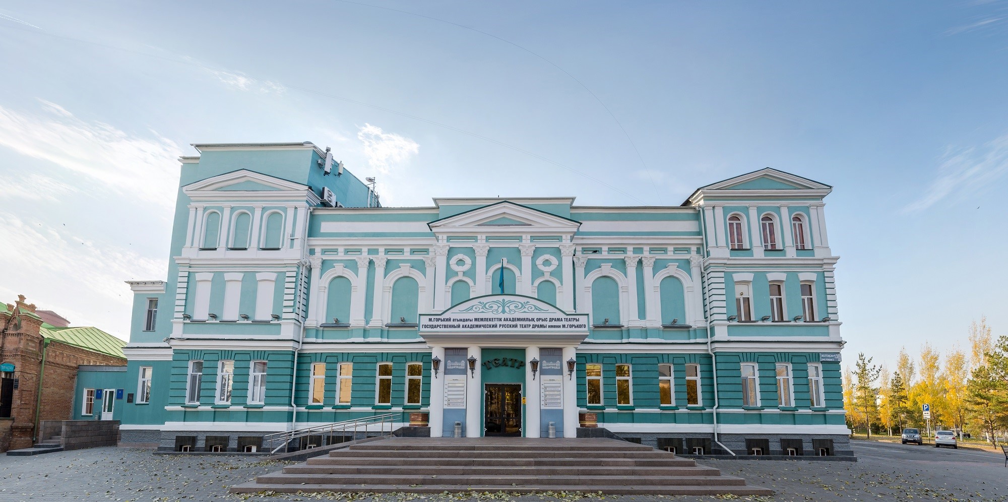 Набережная Нур-Султана