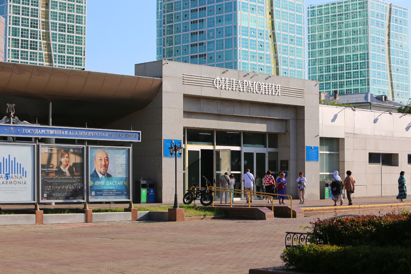 Кофейня "Точка кофе"